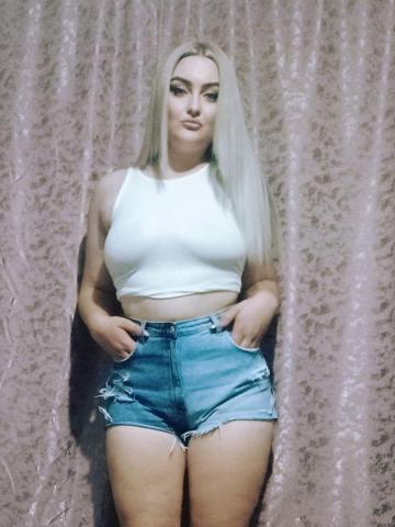 Риана